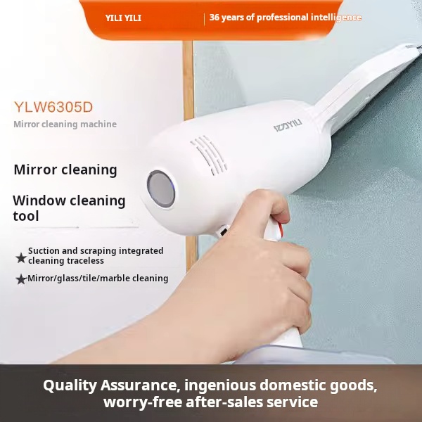 Window cleaner machine people wipe the glass God household electric wireless wipe window cleaning machine window cleaner mirror